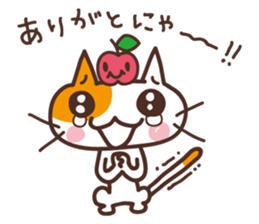 AppleCat sticker #2546756