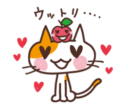 AppleCat sticker #2546759