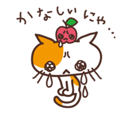 AppleCat sticker #2546762