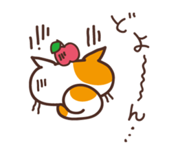 AppleCat sticker #2546764