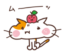 AppleCat sticker #2546766