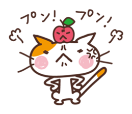 AppleCat sticker #2546767