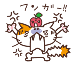 AppleCat sticker #2546768