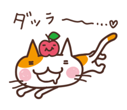 AppleCat sticker #2546770