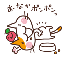 AppleCat sticker #2546772