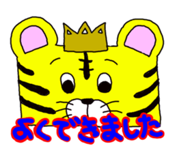 Costume switch. sticker #2546961