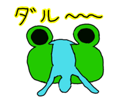 Costume switch. sticker #2546971