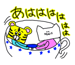 Costume switch. sticker #2546977