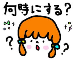 yurugirls sticker #2547154