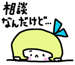 yurugirls sticker #2547157