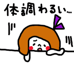 yurugirls sticker #2547158