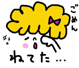 yurugirls sticker #2547166