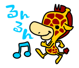 Cute Giraffe sticker #2547192