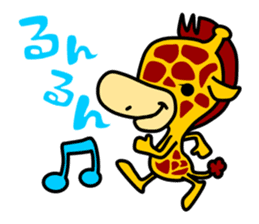Cute Giraffe sticker #2547192
