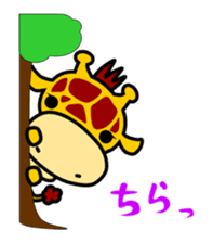 Cute Giraffe sticker #2547195