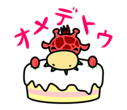 Cute Giraffe sticker #2547196