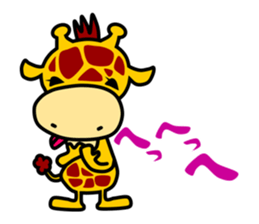 Cute Giraffe sticker #2547200