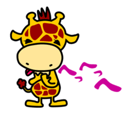 Cute Giraffe sticker #2547200