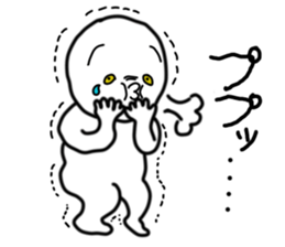 John and Emma sticker #2547264