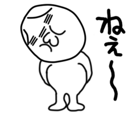 John and Emma sticker #2547267