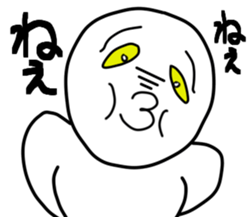 John and Emma sticker #2547268