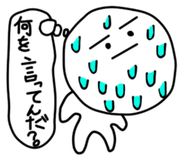 John and Emma sticker #2547276