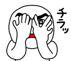 John and Emma sticker #2547279