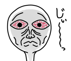 John and Emma sticker #2547280