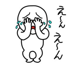 John and Emma sticker #2547281