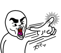 John and Emma sticker #2547286