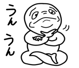 John and Emma sticker #2547291