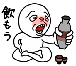 John and Emma sticker #2547292