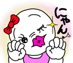 John and Emma sticker #2547295