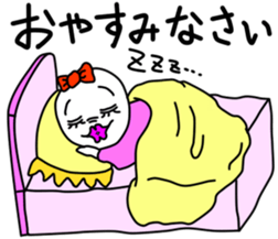 John and Emma sticker #2547300