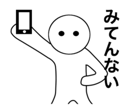 HAKATA NO HITO sticker #2547328