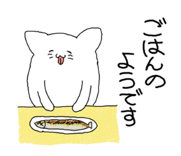 A cat is special. sticker #2547587