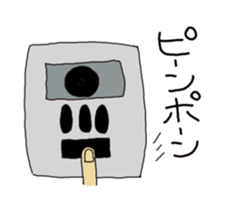 A cat is special. sticker #2547589