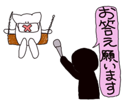 A cat is special. sticker #2547595