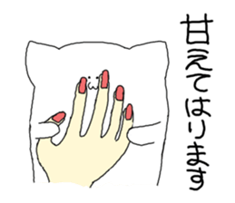 A cat is special. sticker #2547602