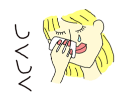 A cat is special. sticker #2547605