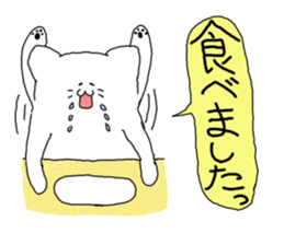 A cat is special. sticker #2547606