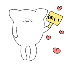 A cat is special. sticker #2547612