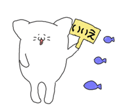 A cat is special. sticker #2547613