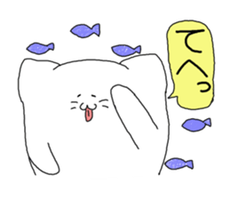 A cat is special. sticker #2547618