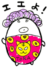 Madame O'tama sticker #2547622