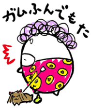 Madame O'tama sticker #2547626