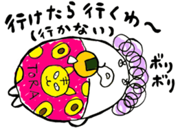 Madame O'tama sticker #2547633