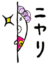 Madame O'tama sticker #2547644