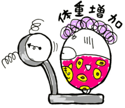 Madame O'tama sticker #2547646