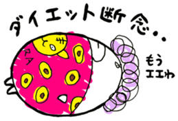 Madame O'tama sticker #2547648